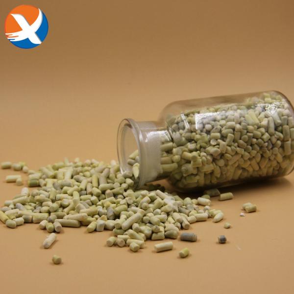 Buy cheap Potassium Butyl Xanthate Flotation C5H9KOS2 Yellow Rod Granular Particles from wholesalers