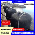 Impact Resistance Submarine Fenders Durable Long Service Life