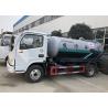 Buy cheap Dongfeng 4x2 5M3 Vacuum Suction Fecal Suction Truck from wholesalers