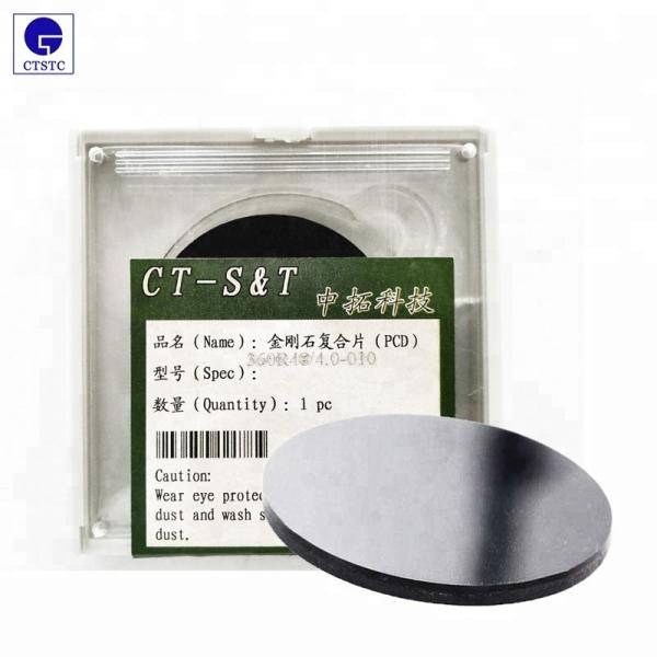 Buy cheap Chinese supplier CHN-TOP ultra-hard materials PCD blank for metal/nonmetal and wood cutting from wholesalers