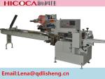Buy cheap Upper Feeding Gusseted Bag Snack Food Packaging Machine 20-80 Bags / Min from wholesalers