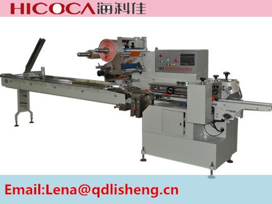 Buy cheap Upper Feeding Gusseted Bag Snack Food Packaging Machine 20-80 Bags / Min from wholesalers