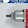 Buy cheap Pneumatic 3/8 Inch Small Air Impact Wrench 1/2 Inch Air Inlet from wholesalers