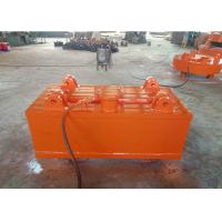 Buy cheap Steel Ingot Billet Lifting Magnets Double T Beam Copper Conductor Coil For product