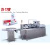Buy cheap Ointment Box Auto Packing Machine for Cosmetic Package , 100 Boxes Per Min Output from wholesalers