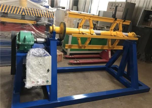Buy cheap Electric Sheet Metal Guillotine , Aluminum Coils Sheet Manual Decoiler Machine from wholesalers