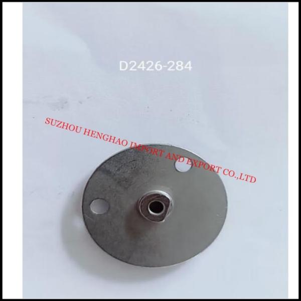 Buy cheap INDUSTRIAL SEWING MACHINE PARTS from wholesalers