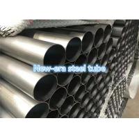 Buy cheap Boiler / Superheater Welded Steel Pipe Astm A178 Erw Round Shape 0.9 - 9.1mm WT product