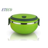 Buy cheap Multicolor Stainless Steel Thermal Lunch Box Dishwasher Safe No Crack product
