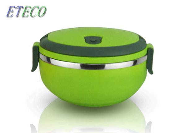 Buy cheap Multicolor Stainless Steel Thermal Lunch Box Dishwasher Safe No Crack from wholesalers