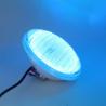 Buy cheap Plastic Synchronized IP68 Waterproof 36W LED PAR56 Bulb from wholesalers