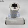 Buy cheap Construction Machinery Parts 0160D003BH2HC Hydraulic Pressure Filter with Replacement from wholesalers