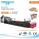 Post Coating Cardboard Laminator Machine with Unique Servo Vacuum Paper Feeding