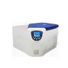 Buy cheap University Laboratory Benchtop Refrigerated Centrifuge 1.5Kw 16000rpm High Speed from wholesalers