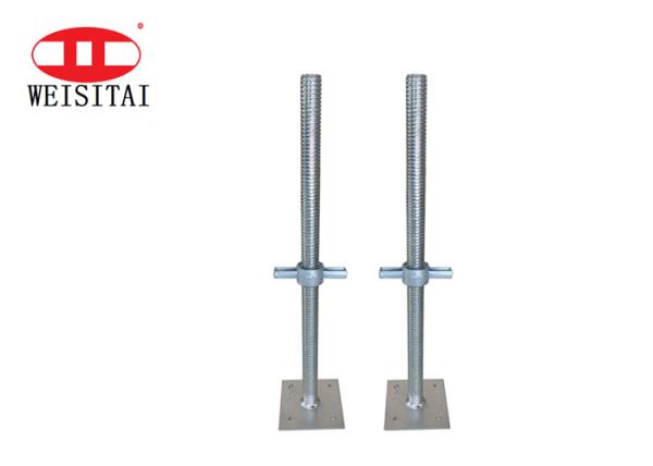 Buy cheap Steel Hollow Or Solid Scaffolding Screw Jack Base For Construction Building from wholesalers