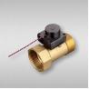 Buy cheap Flow Meters 550mA 1.8NM Torque IP67 DC Valve Actuator from wholesalers