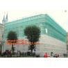 Buy cheap 100% new HDPE insect mesh / anti bird net for apple trees,greenhouse anti insect net for plant, agriculture net Anti-ins from wholesalers