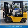 Buy cheap 2.5 Tons Gasoline LPG Forklift CPCD25 2500KG from wholesalers