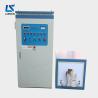 Buy cheap Gears Induction Hardening Heating Machine IGBT 160kw High Frequency from wholesalers