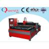 Buy cheap CNC Fiber Laser For Aluminium / Copper , High Speed Metal Laser Cutting Equipment from wholesalers
