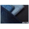 Buy cheap 7.5 Oz Fake Knitted Antibacterial Denim Cloth Material Soft Denim Fabric By The Yard from wholesalers