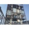 Buy cheap 8-12t/h Complete Auto Batching Animal Feed Pellet Production Line from wholesalers