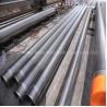 Buy cheap Polishing Stainless Steel Stainless Steel 2207 Wedge Wire API Screen Tube from wholesalers