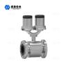 Buy cheap IP68 Electromagnetic Water Meter DN40 DN300 High Measurement Accuracy from wholesalers