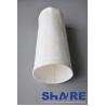Buy cheap Customizable Polyester Filter Mesh For Industry Oil Ethanol Food Pharmacy Bag House from wholesalers