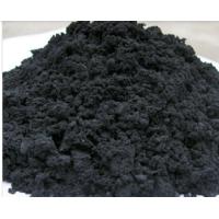 Buy cheap 99%min Carbon Content Expandable Flake Graphite 9980100 product