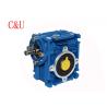 Buy cheap Axial Entry NRV30 Worm Gear Reduction Gearbox Aluminium Alloy Compact Structure from wholesalers