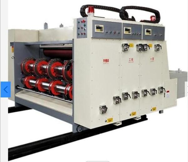 Buy cheap Chain Feeder 3 Color 50pcs/Min Flexo Printer Slotter Die Cutter from wholesalers