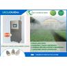 Buy cheap Fog Misting High Pressure Water Mist Nozzles Outdoor High Pressure Pump Fog Machine from wholesalers