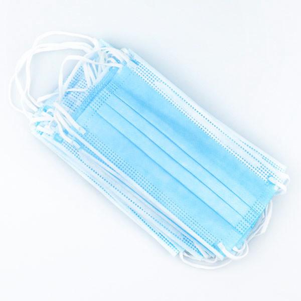 Buy cheap 30% Non Woven 3ply Face Mask from wholesalers