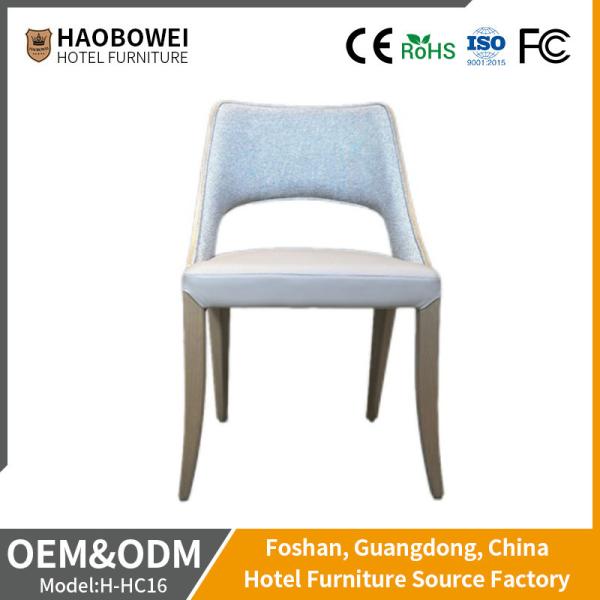 Buy cheap Custom Upholstered Dining Chairs Leather Framework Leather Dining Chair from wholesalers