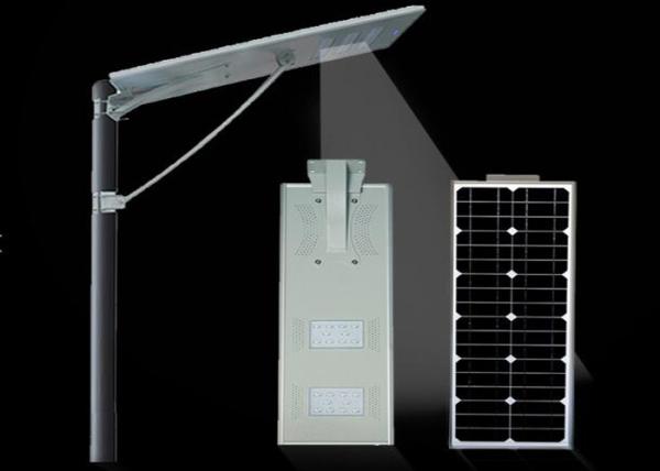 Buy cheap Laneways Outdoor Solar Road Lights 60W With Pole Lithium Battery 24V 21AH from wholesalers