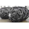 Buy cheap Inflatable Rubber Fender ,Anti-Collision Device Natural Rubber Fender from wholesalers