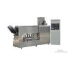 Buy cheap 3d Pani Puri Snack Pellet Production Line Extruder Large Capacity 100 - 120kg / H Output from wholesalers