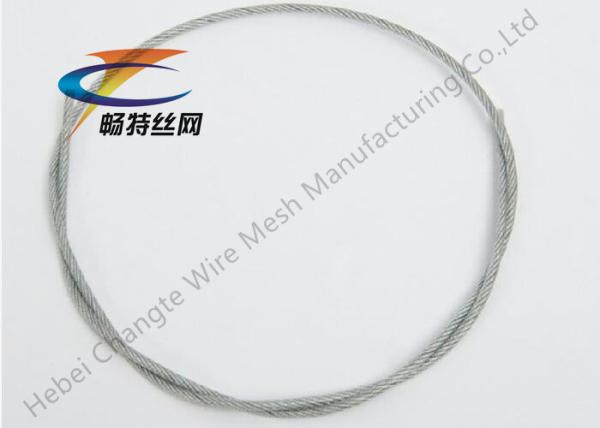 Buy cheap 7x7 Structure 0.5mm Diameter 304 Stainless Steel Wire Rope from wholesalers