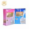 Buy cheap 1kg 5kg Corn Flour Dried Food Packaging Bag Self Standing Polypropylene Zip Lock Bags from wholesalers