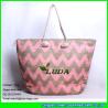 Buy cheap LUDA 2015 summer clutch beach swimming bag chevron paper straw bag for women from wholesalers