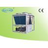 Buy cheap Commercial refrigeration Air Cooled Screw Chiller Refrigeration For Air Conditioner from wholesalers