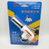 Buy cheap Outdoor Camping BBQ Flame Gun , 20mm Portable Butane Gas Torch from wholesalers