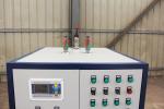 Vertical 32kg Industrial Electric Steam Boiler