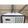 Buy cheap Commercial Low Pressure 400kg Electric Steam Generators from wholesalers