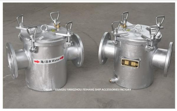 Sea Water Filter A125 CBM1061-81 Carbon Steel Filter Cartridge For Seawater