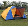 Buy cheap 3 to 4 Person Family Camping Tent Manufacturer With Carry Bag(HT6070-3 to 4person) from wholesalers