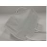 Buy cheap KN95 Respirator Face Mask Protection Mask with FDA CE certification (30p/pack) from wholesalers