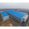 Buy cheap 1-3 Floors Office Steel Warehouse Prefab Steel Structure Frame Mix Use Building from wholesalers