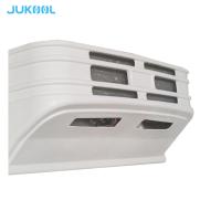Buy cheap R404a 2200W Vehicle Refrigeration System product